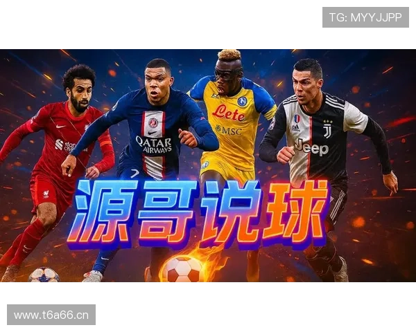 NBA高清赛事直播免费观看平台推荐全网实时更新赛事无需付费 - 副本 - 副本