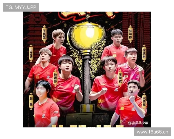 世界杯比赛直播全攻略精彩赛程实时观看指南与热门球队焦点解析 - 副本 - 副本 - 副本